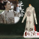 Story of Yanxi Palace: The concubines in ancient costumes have the same appearance and sound