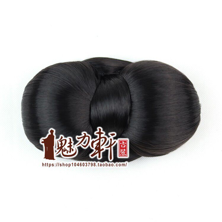 Extension cheveux - Chignon - Ref 237615 Image 30