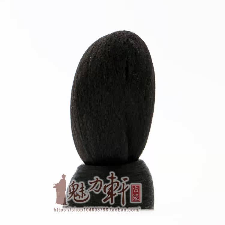 Extension cheveux - Chignon - Ref 228399 Image 32