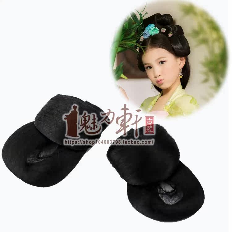 Extension cheveux - Chignon - Ref 238654 Image 26