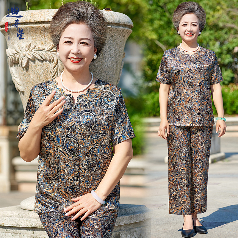Summer Clothes for the Elderly, Women's 70-80 Years Old, Grandma Clothes, Thin Short-Sleeved Suits, Old Ladies' Summer Clothes, Mom Clothes Summer Clothes for the Elderly, Women's 70-80 Years Old, Grandma Clothes, Thin Short-Sleeved Suits, Old Ladies' Summer Clothes, Mom Clothes