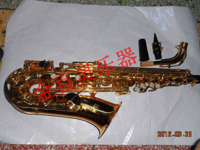 soprano B-bend saxophone instrument