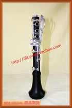 Jin Bailing ebony clarinet in C key A key B flat clarinet instrument silver-plated clarinet instrument