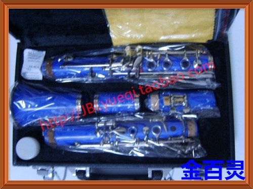 ABS blue color clarinet instrument treble B-key clarinet for children's beginners verification test