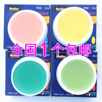 Banknote counting wax 20g Kerun finger wax Bank accounting office wet hand wax Banknote counting oil practice cream Practice coupon