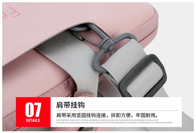 Сумка для ноутбука Lenovo Xiaoxin PRO13, симпатичная через плечо, лэптоп Air14yoga C740 Thinkbook