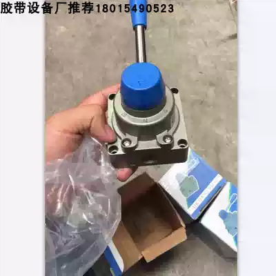 Tape machine hand drawn valve manual switch manual direction valve tube drawing machine