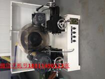 Round knife sharpening machine Grinding machine single motor optional