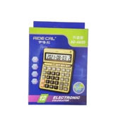 Yideli AD6680 Voice Office Financial Calculator Finance Pression Multifunction Multifunction Light с ключом выключения