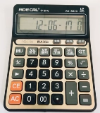 Yideli AD6680 Voice Office Financial Calculator Finance Pression Multifunction Multifunction Light с ключом выключения