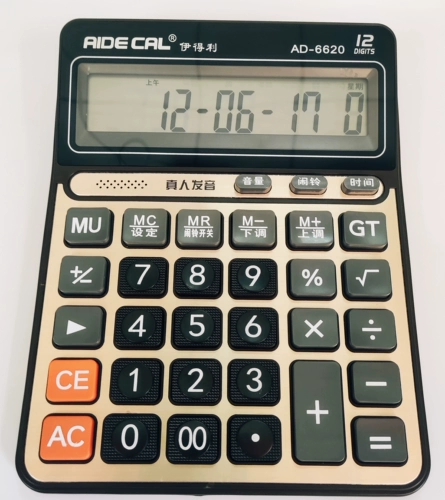 Yideli AD6680 Voice Office Financial Calculator Finance Pression Multifunction Multifunction Light с ключом выключения