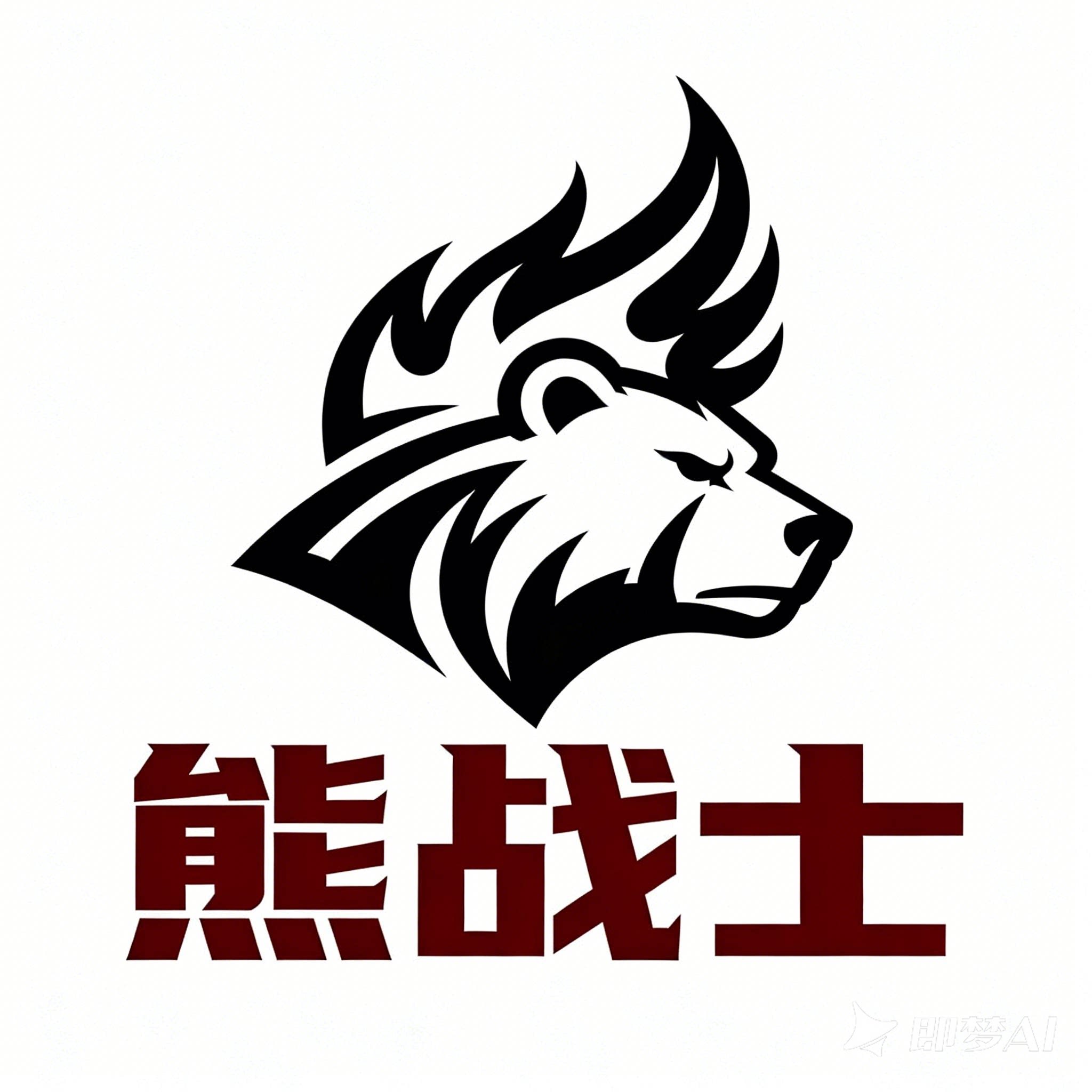 熊战士品牌店