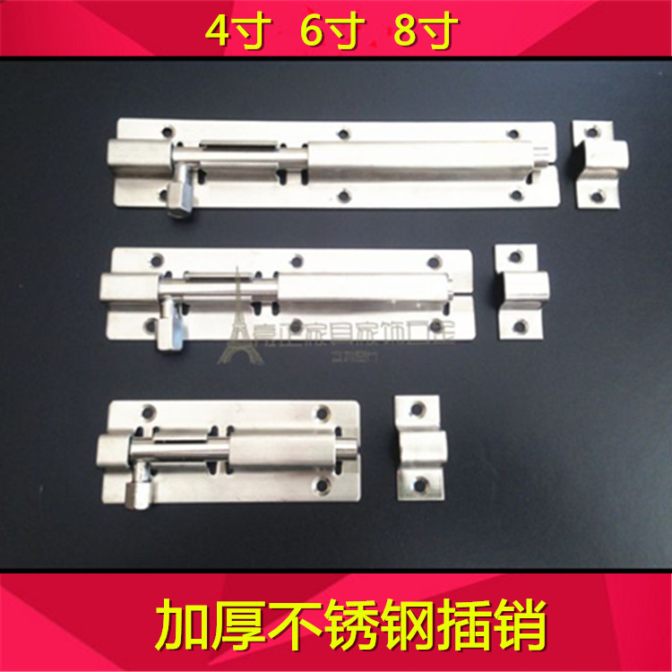 Beiqi 4 inch 6 inch 8 inch BOLT STAINLESS STEEL BOLT THICKENED LARGE CORE DOOR BOLT STAINLESS STEEL WOOD DOOR SQUARE BOLT