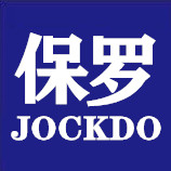 保罗乔克多名品店的LOGO