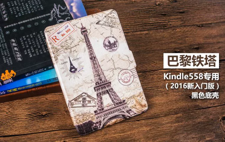 Amazon kindle 558 trường hợp năm 2016 SY69JL e-book reader vỏ bao da sy69jl - Phụ kiện sách điện tử