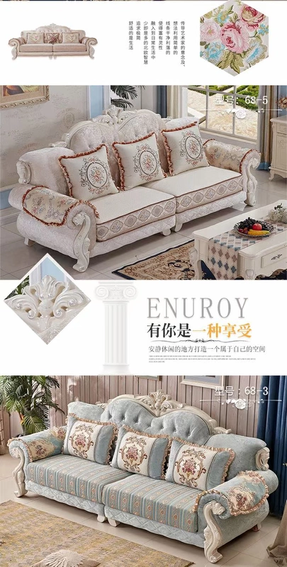 Châu Âu sofa inline Bốn-bit ba-bit vải di động và rửa được đơn giản Châu Âu nội thất căn hộ nhỏ phòng khách, khắc gỗ - Ghế sô pha
