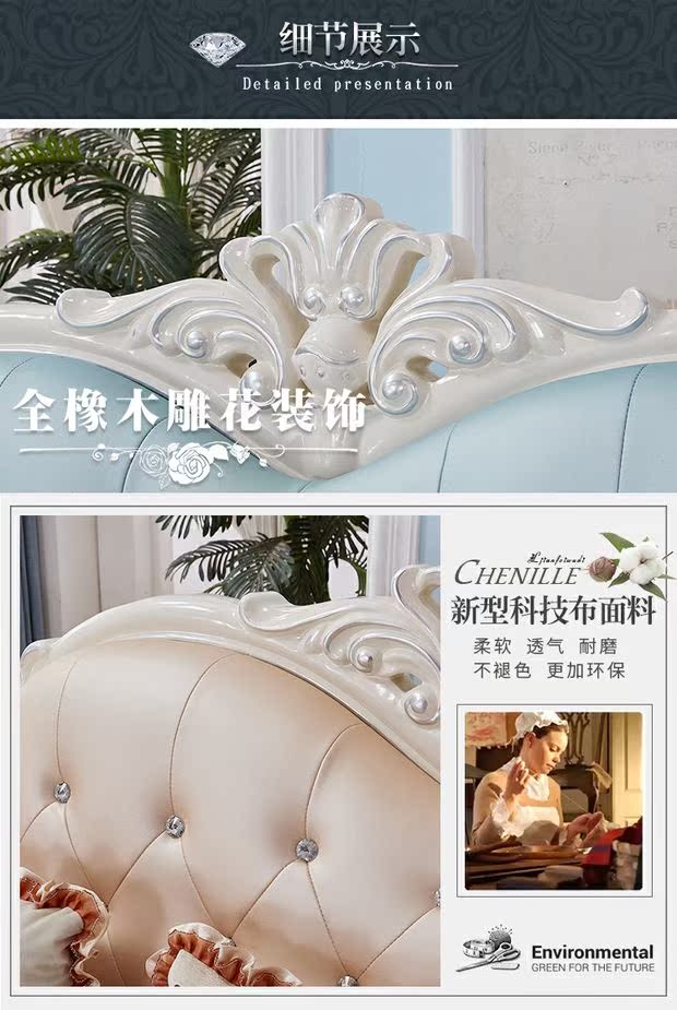 Châu Âu sofa inline Bốn-bit ba-bit vải di động và rửa được đơn giản Châu Âu nội thất căn hộ nhỏ phòng khách, khắc gỗ - Ghế sô pha ghế sofa văn phòng