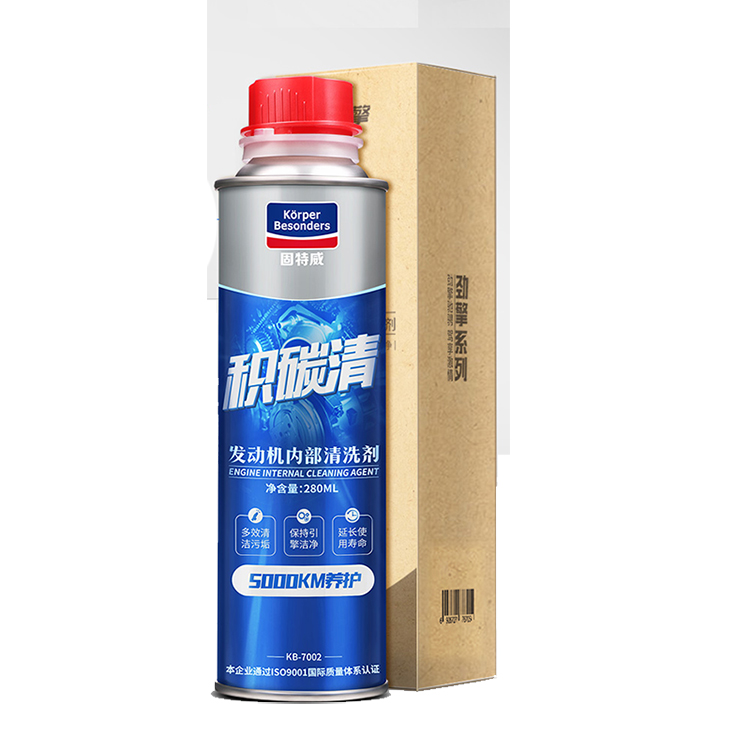 固特威积碳请发动机内部清洗剂