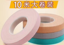 Guzheng Pipa tape tape cotton breathable does not hurt hands suitable for the public to use the new listing ultra low price