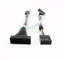  Built-in USB 2 0 to USB 3 0 Computer motherboard 9-pin pick-up box front panel USB 3 0 port adapter cable