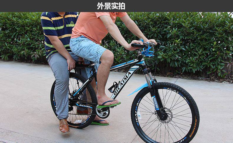 Porte-bagages pour vélo KHENG - Ref 2410942 Image 8