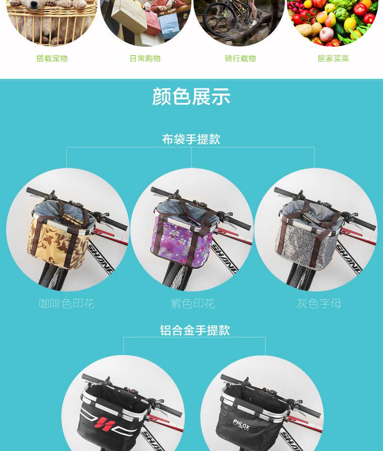 Panier pour vélo en toile - Ref 2258335 Image 11