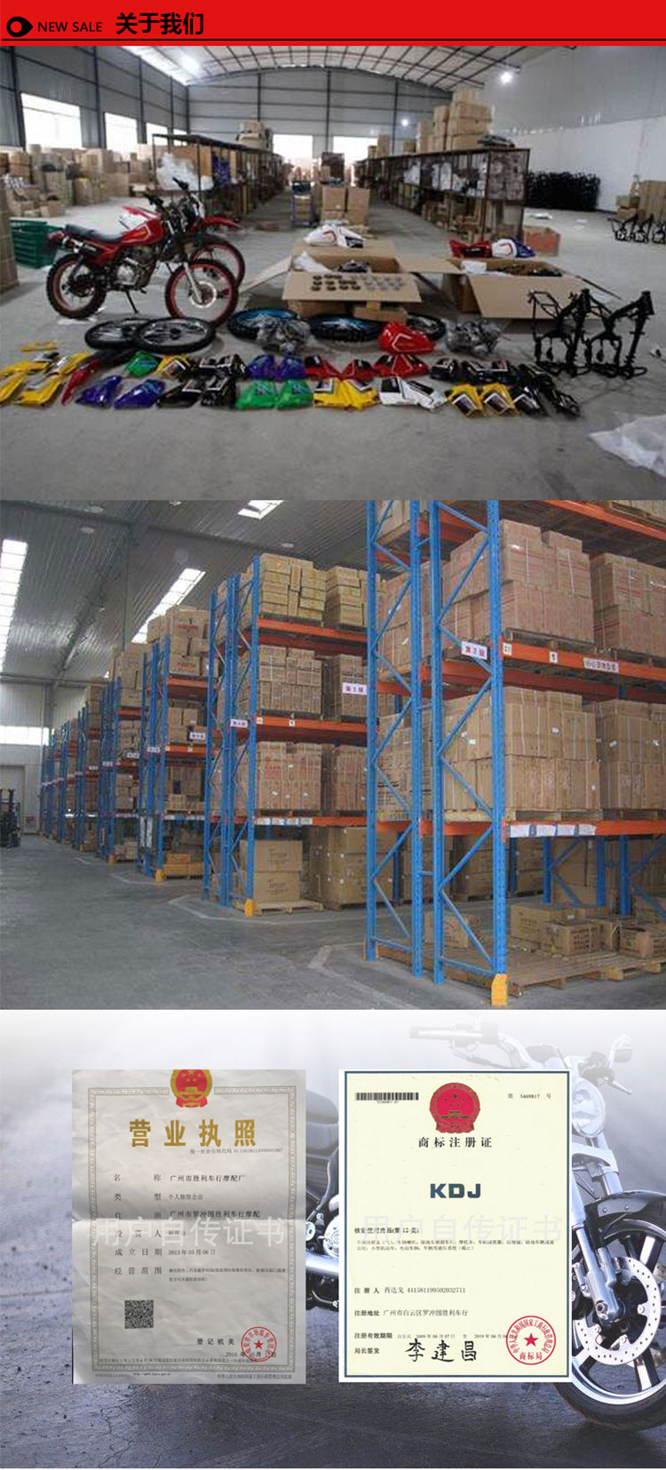 Phụ tùng xe máy CB250 Little Wasp 250 Má phanh trước và sau mới và cũ Má phanh Má phanh đĩa - Pad phanh bộ thắng đĩa trước wave