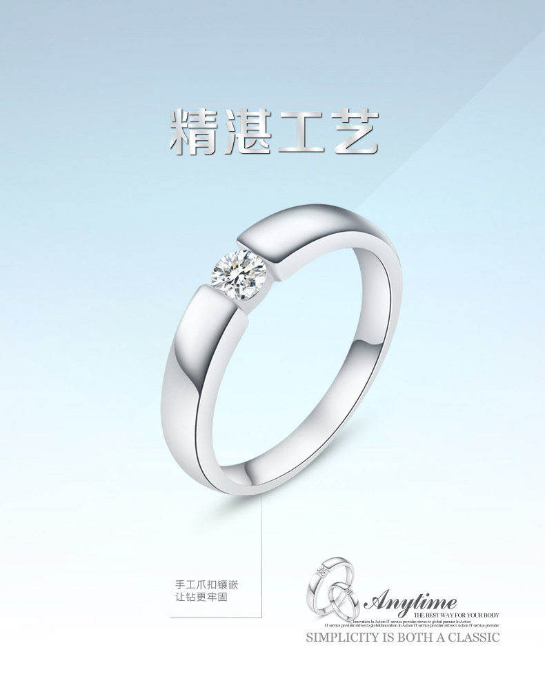 Bague mixte en Matiere mixte - Ref 3086855 Image 7