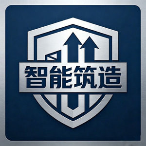 混凝土增强剂铸造店