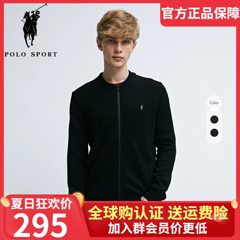 polo sport mùa đông áo len mới áo len nam áo len nam cộng với nhung dày 93B723271 - Cardigan