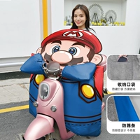 Марио [повышенное обновление бархатного утолщения]