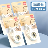 10 м белых прозрачных 4 упаковок/40 метров в общей сложности/1 ручка для сбора