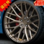 Bánh xe ô tô Dibit-G55 17/18 inch cho chuông lốp xe ô tô Volkswagen CC Audi Cruze Scirocco - Rim mâm xe ô tô hà nội	