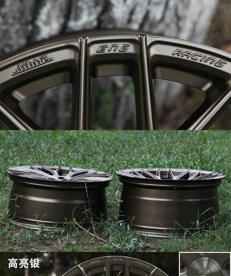 Bánh xe ô tô Dibit-G55 17/18 inch cho chuông lốp xe ô tô Volkswagen CC Audi Cruze Scirocco - Rim mâm xe ô tô hà nội	