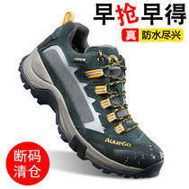 Shang walking hiking shoes mens real waterproof breathable hiking shoes womens non-slip wear-resistant sports tourism climbing outdoor mountain shoes
