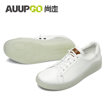 Shanggo new urban casual mens shoes summer Korean trend mens leather breathable board shoes Joker small white shoes men