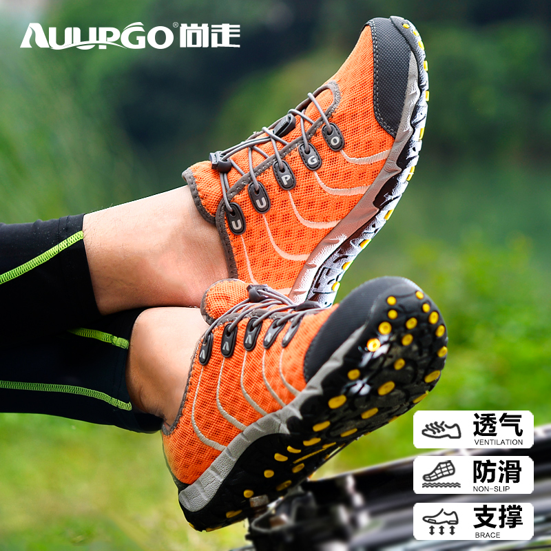 Still walking lock-free cycling shoes for men and women summer leisure breathable road hiking bicycle shoes help exercise bike shoes