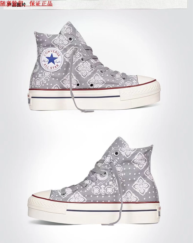 Mẫu giày mùa xuân chính hãng 2015 Converse trang trí in hình muffin dày đáy giày nữ cao cấp 547201 547202 - Plimsolls