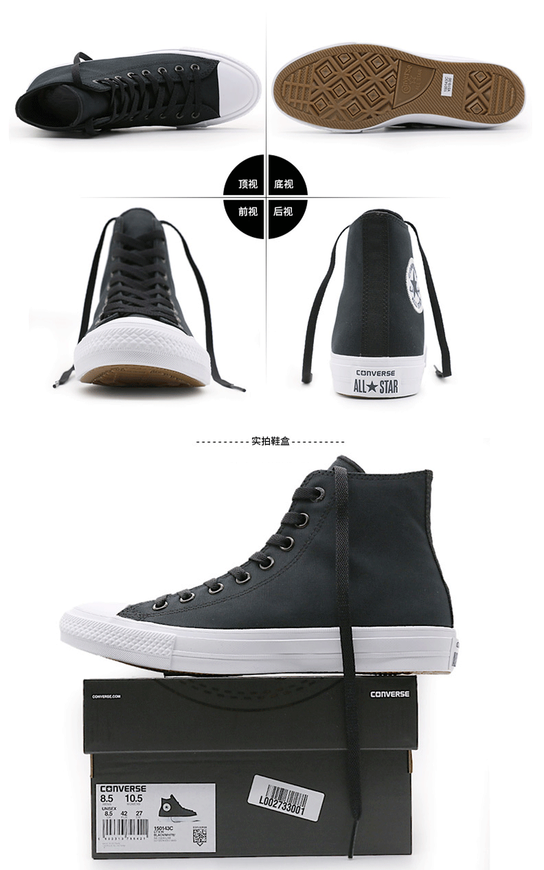 Converse chính hãng Tất cả sta cổ điển thế hệ thứ hai Luna nam và nữ mẫu giày vải cao gót sneakers 150143C giày bitis nữ