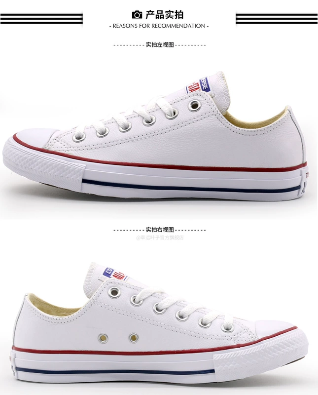 Converse chính hãng Tất cả các ngôi sao vải cổ điển vải da cao và thấp vải 132169 132170 132173