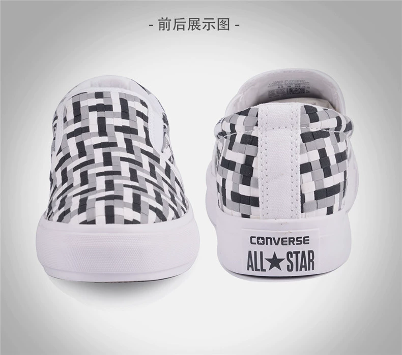 Giày converse chính hãng 16 mùa hè Tất cả các ngôi sao nam và nữ được cắt thấp vải dệt dưới đáy giày vải thông thường 552859C - Plimsolls