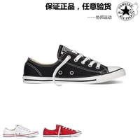 Authentic Converse mùa hè của phụ nữ màu rắn hoang dã giày vải giản dị 530054 530056 537204 giày thể thao nam 