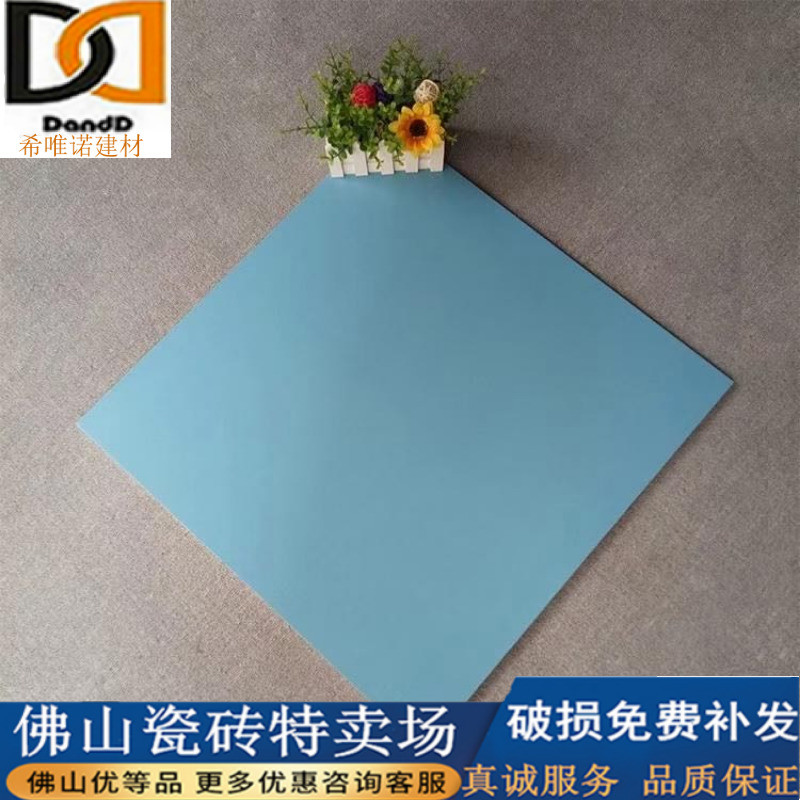 600 Dark Blue All Glazed Tiles 800 Sub-Light Living Room Non-slip Hotel Mall Shop Pure Color Floor Brick