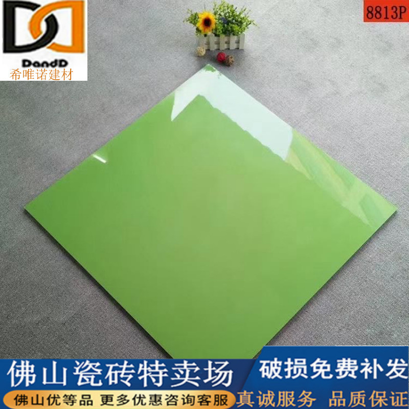 Color full throw glazed tiles 600x600 bright light fresh yellow Living room Tiles Pure Color Kindergarten Anti Slip Wall Tiles