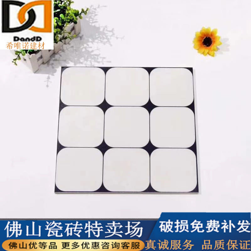 Nordic Wind Minimis Black White Flower Brick Art Retro 300x300 Tile Kitchen Makeup Room Anti Slip Floor Brick