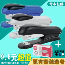 deli deli 0305 office mini stapler stapler binding thickness 20 pages