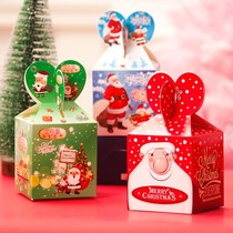 Christmas apple Box wrapping paper box Christmas Eve mobile Christmas gift box Christmas gift box ideas