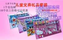 Promotional opening gift package stationery set opening school creative text small Prize set wholesale 61 gift box