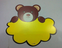 50 large explosive stickers POP advertising paper price paper promotional supplies cartoon bear 19 * 17cm