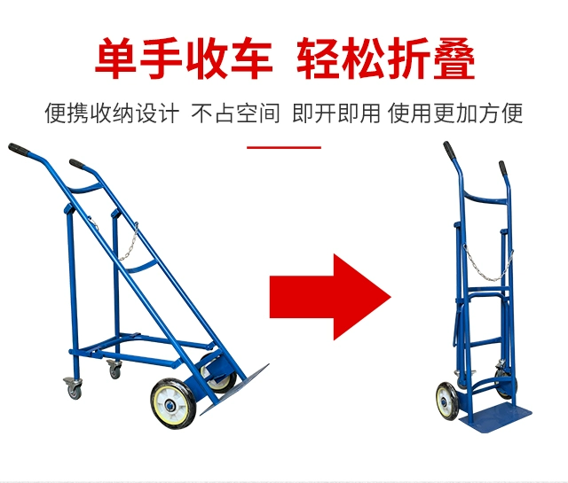 Xe đẩy bình gas im lặng 40L bình oxy xe đẩy axetylen xe đẩy bình gas xe đẩy bình gas xe đẩy